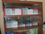 Perpustakaan